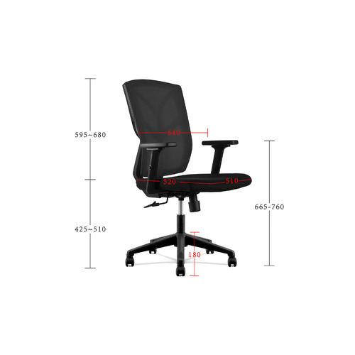 Sven High Back Office Chair