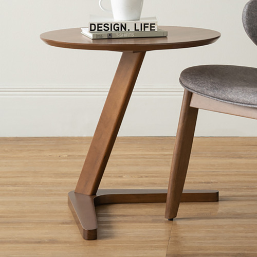 Krissel Side Table
