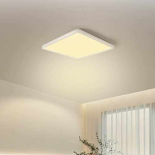 Merritt 30cm Oyster Light