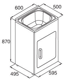 Chieri 600mm Laundry Tub