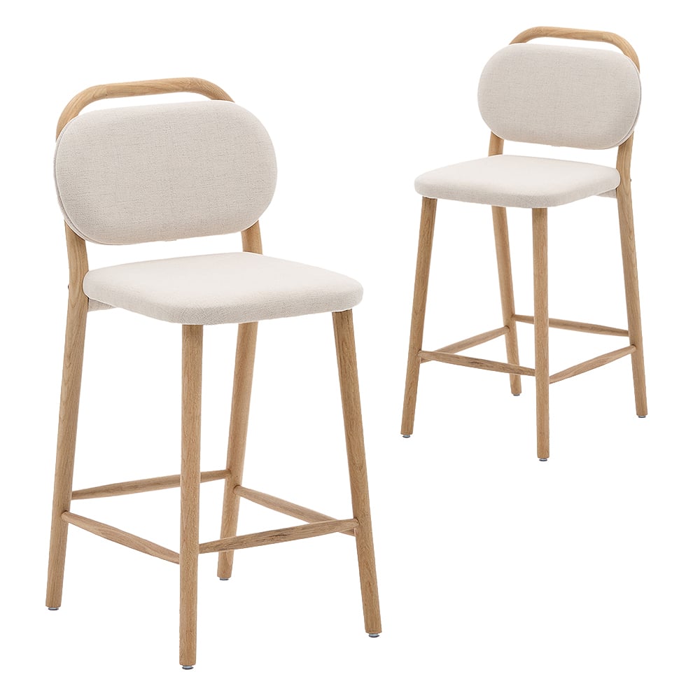 66cm Aurelia Chenille Bar Stools