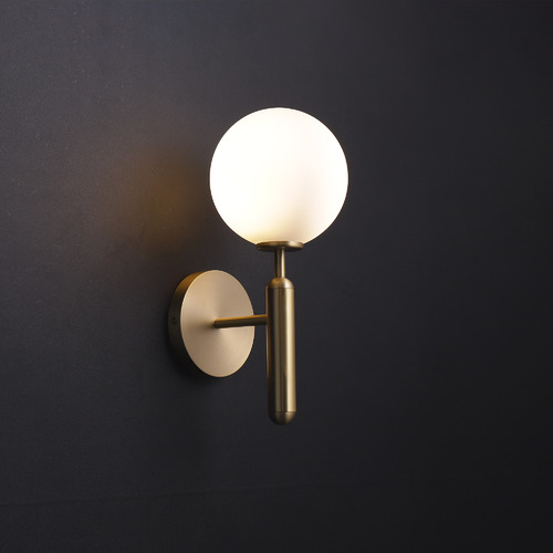 Omo Wall Sconce