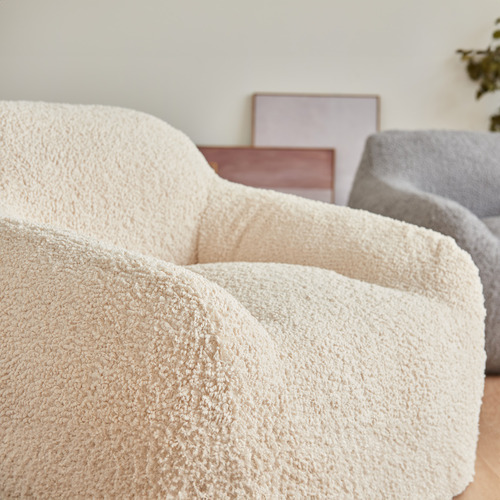 I Am Fake Boucle Armchair