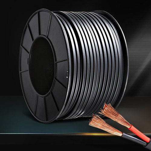 10000cm Muezza Copper Cable Extension