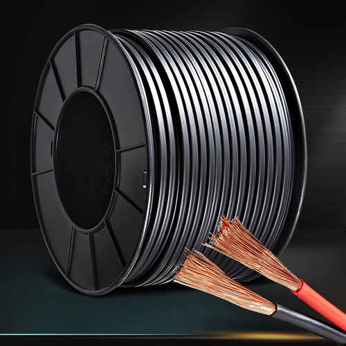 3000cm Muezza Copper Cable Extension