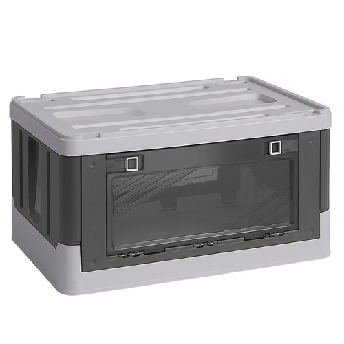 Jason Outdoor Storage Box