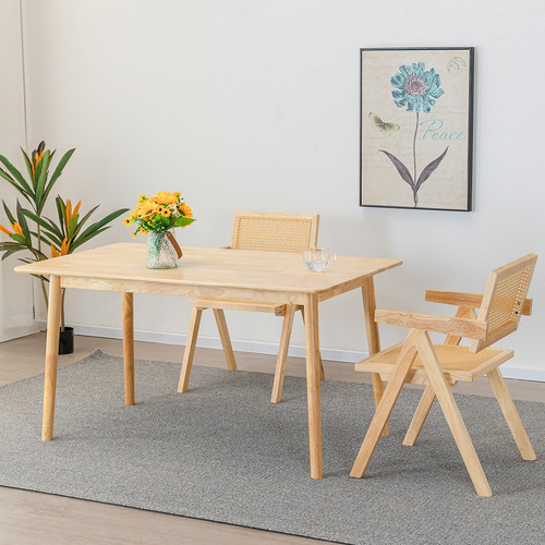 Amyra Rubberwood Dining Table