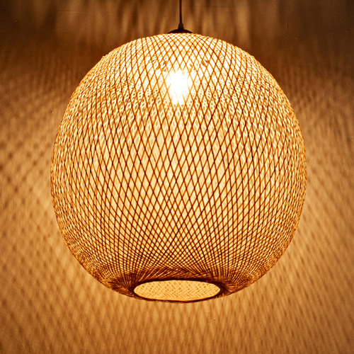 Lucy Handwoven Bamboo Pendant Light