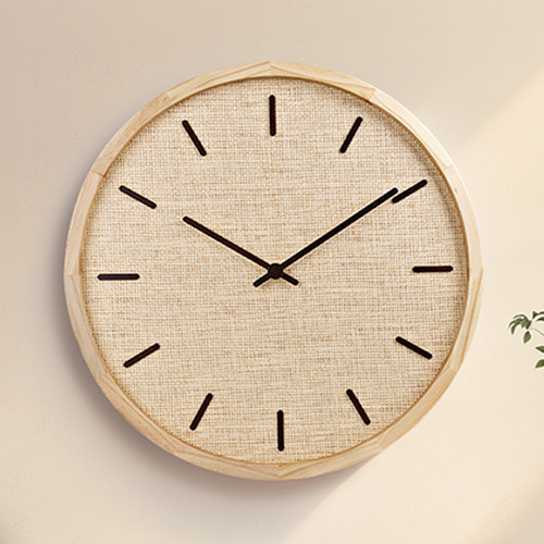 60cm Vatterio Wall Clock