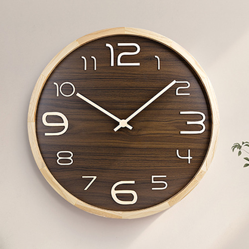 60cm Whimsy Arabic Wall Clock