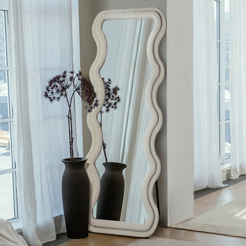 Zael Full Length Mirror