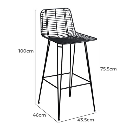 75.5cm Aziel Outdoor Bar Stools