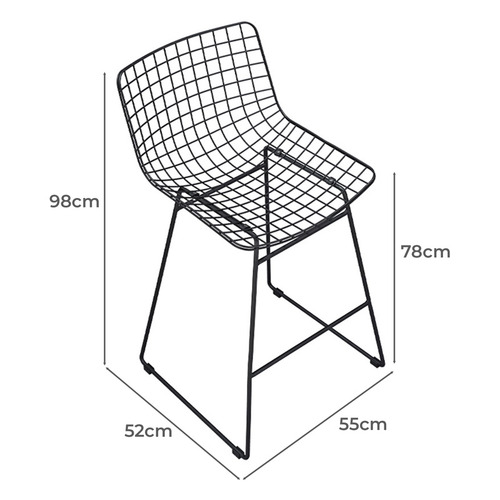 78cm Caius Outdoor Bar Stools