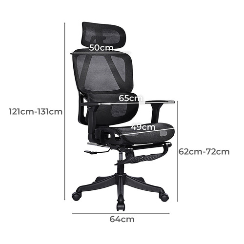 Halyna Mesh Adjustable Office Chair