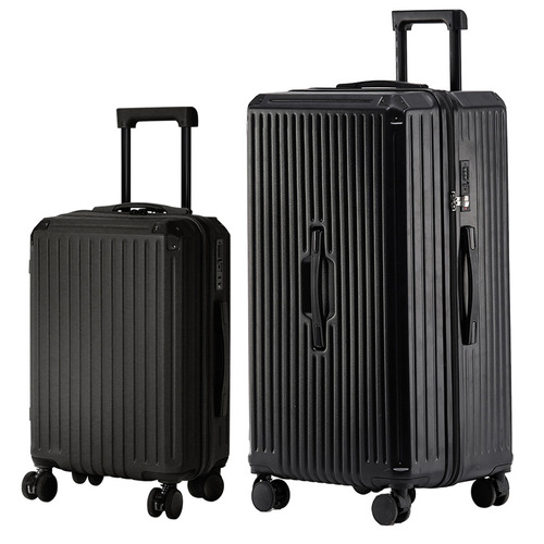 2 Piece Ethan Suitcase Set