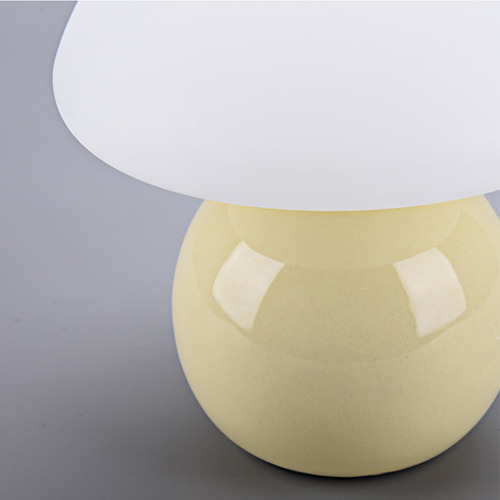 22cm Guion Ceramic Table Lamp