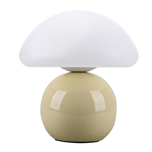 22cm Guion Ceramic Table Lamp