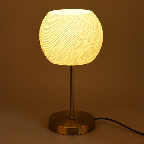 Lipo Metal Table Lamp