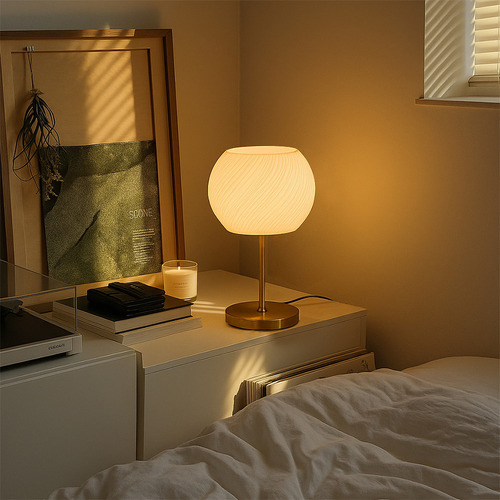 Lipo Metal Table Lamp