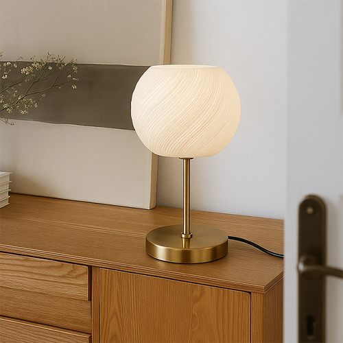 Lipo Metal Table Lamp