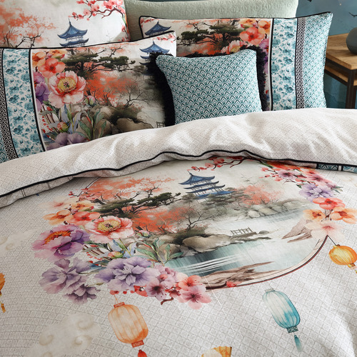 Kaida Cotton Sateen Quilt Cover Set