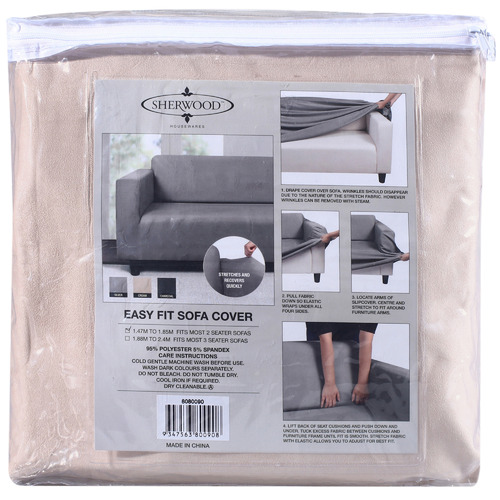 Sherwood Housewares Stretch Premium Faux Suede Sofa Cover Temple & ster