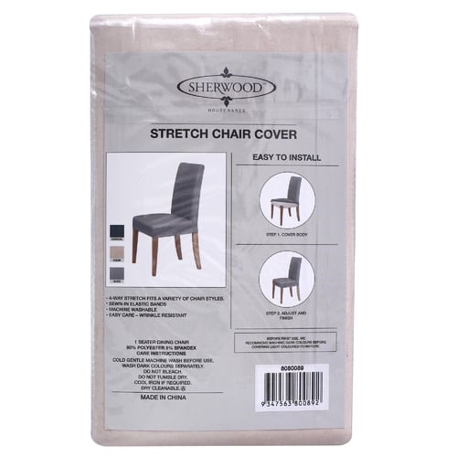 1 Seater Faux Suede Dining Chair Covers