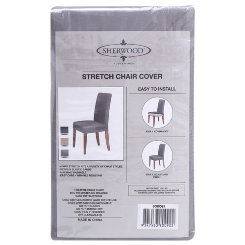 1 Seater Faux Suede Dining Chair Covers