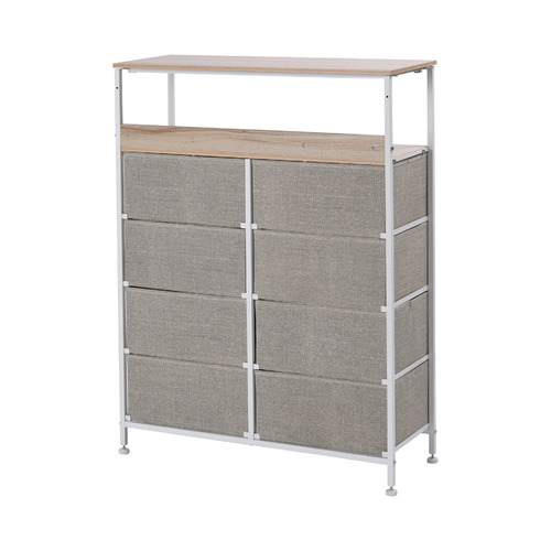 Luna Steel Chest of Drawers