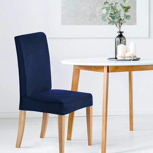 Stretch Faux Suede Dining Chair Covers