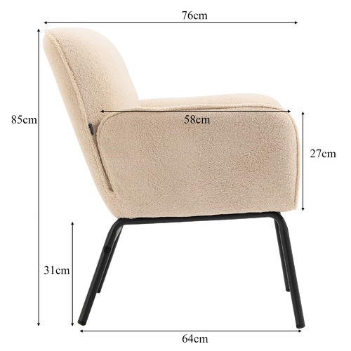 Kennard Boucle Armchair