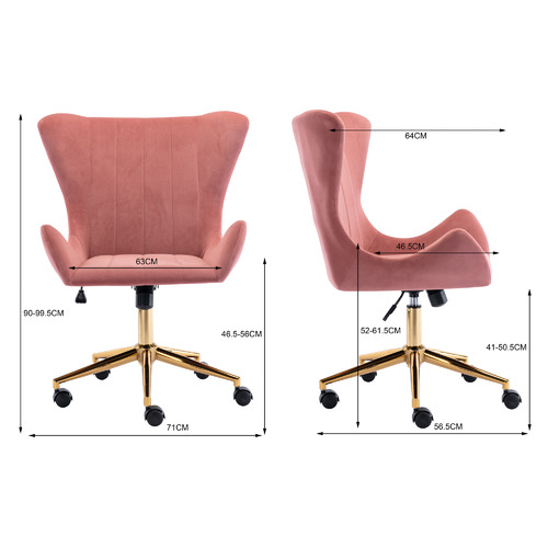 Aina Office Chair