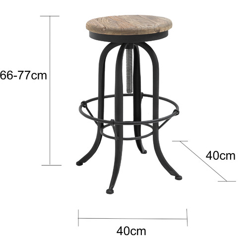 kitchen stool adjustable