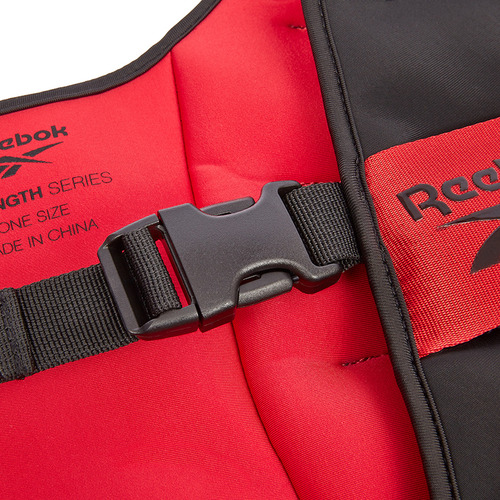 Reebok-Strength-Series-Weight-Vest