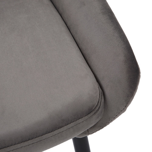 Elliana Velvet Dining Chairs