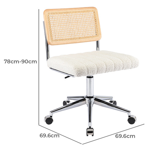 Etienne Boucle Office Chair