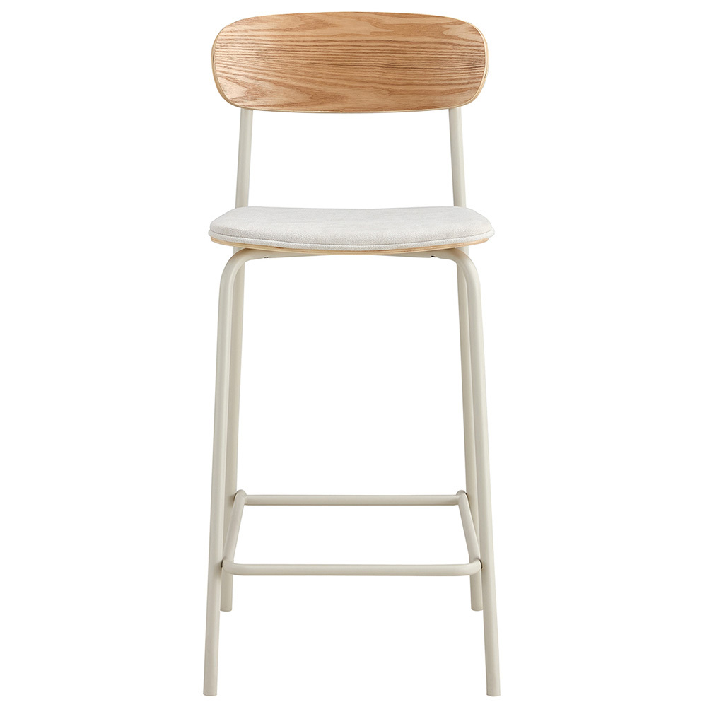 65cm Cream Harper Barstools