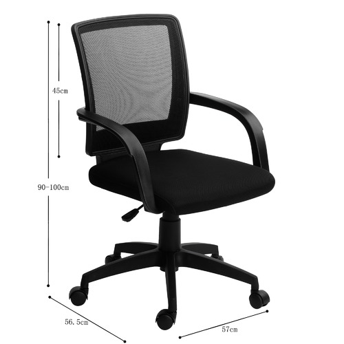 Milan Direct Mesh Computer Chair