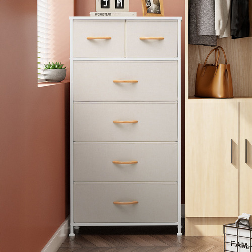 Beige 6 Isobelle Drawer Chest