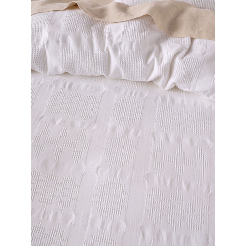 Seren Cotton Quilt Cover Set