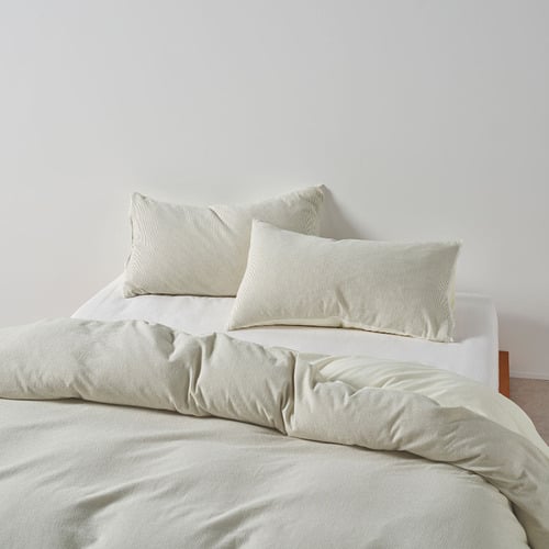 Artichoke Macey Cotton Quilt Cover Set