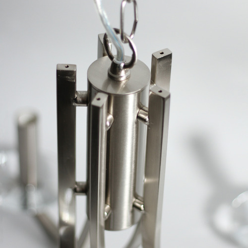 Allana 5 Light Metal Pendant