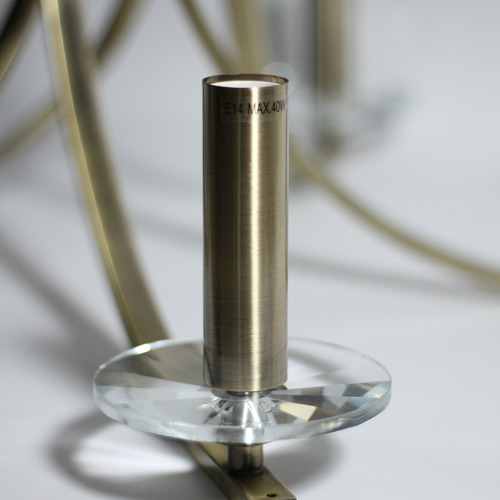 Allana 5 Light Metal Pendant