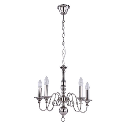 Jennings 5 Light Metal Pendant