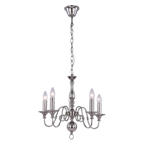 Jennings 5 Light Metal Pendant