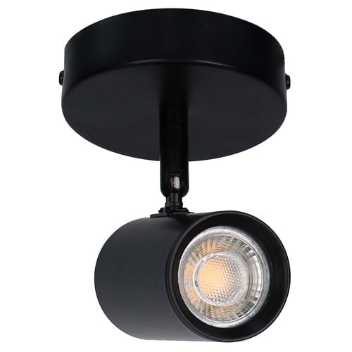 Hansen Aluminium Spotlight