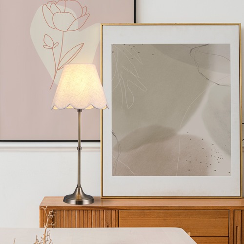 60cm Barrett Table Lamp