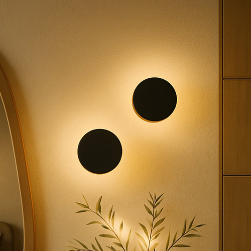 Freddy LED Wall Light