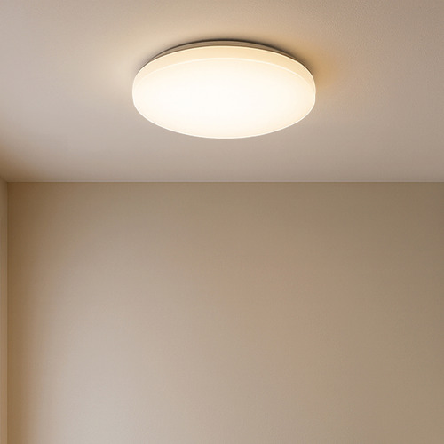 Kersey Led Flush Mount Ceiling Light