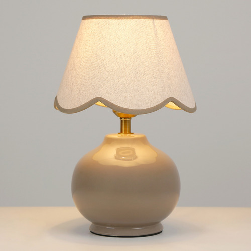 Mihana Table Lamp